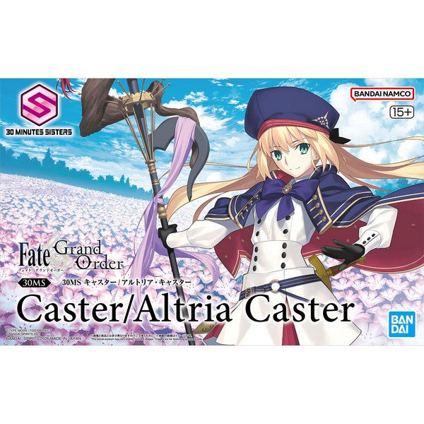 30MS Caster/Altria Caster - Trinity Hobby