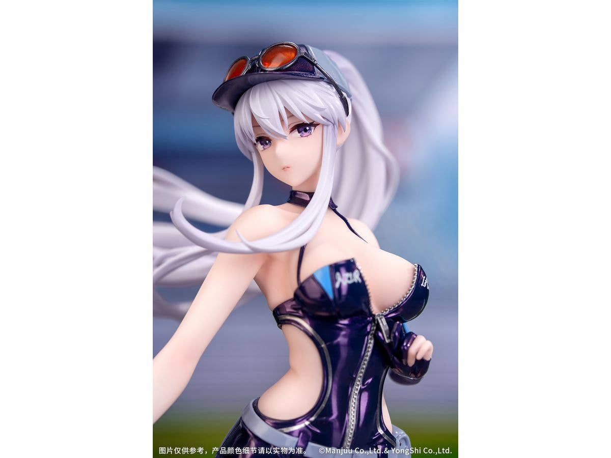 Gift+ Enterprise Wind Catcher