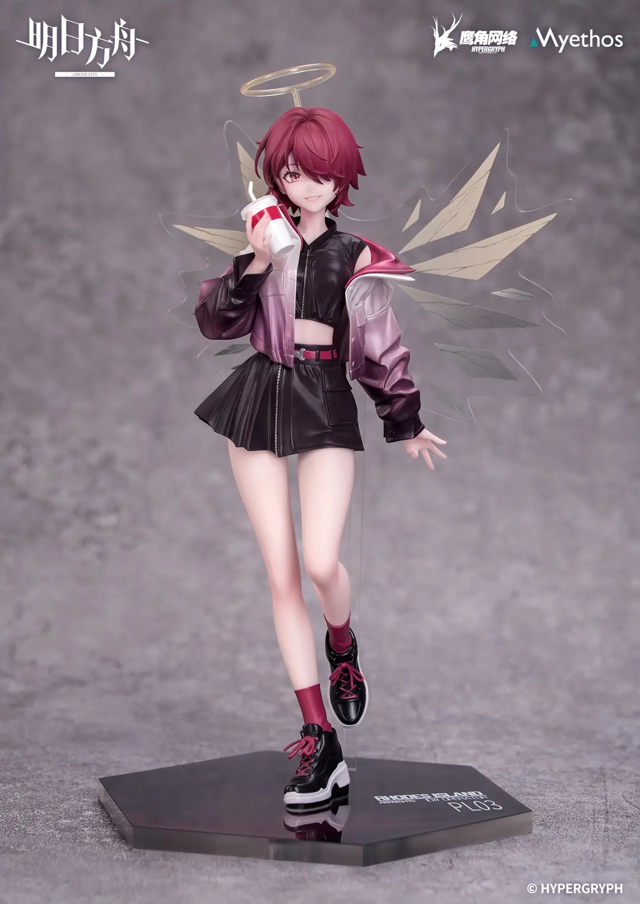 Gift+ Exusiai: Ambience Synesthesia VER. - Trinity Hobby
