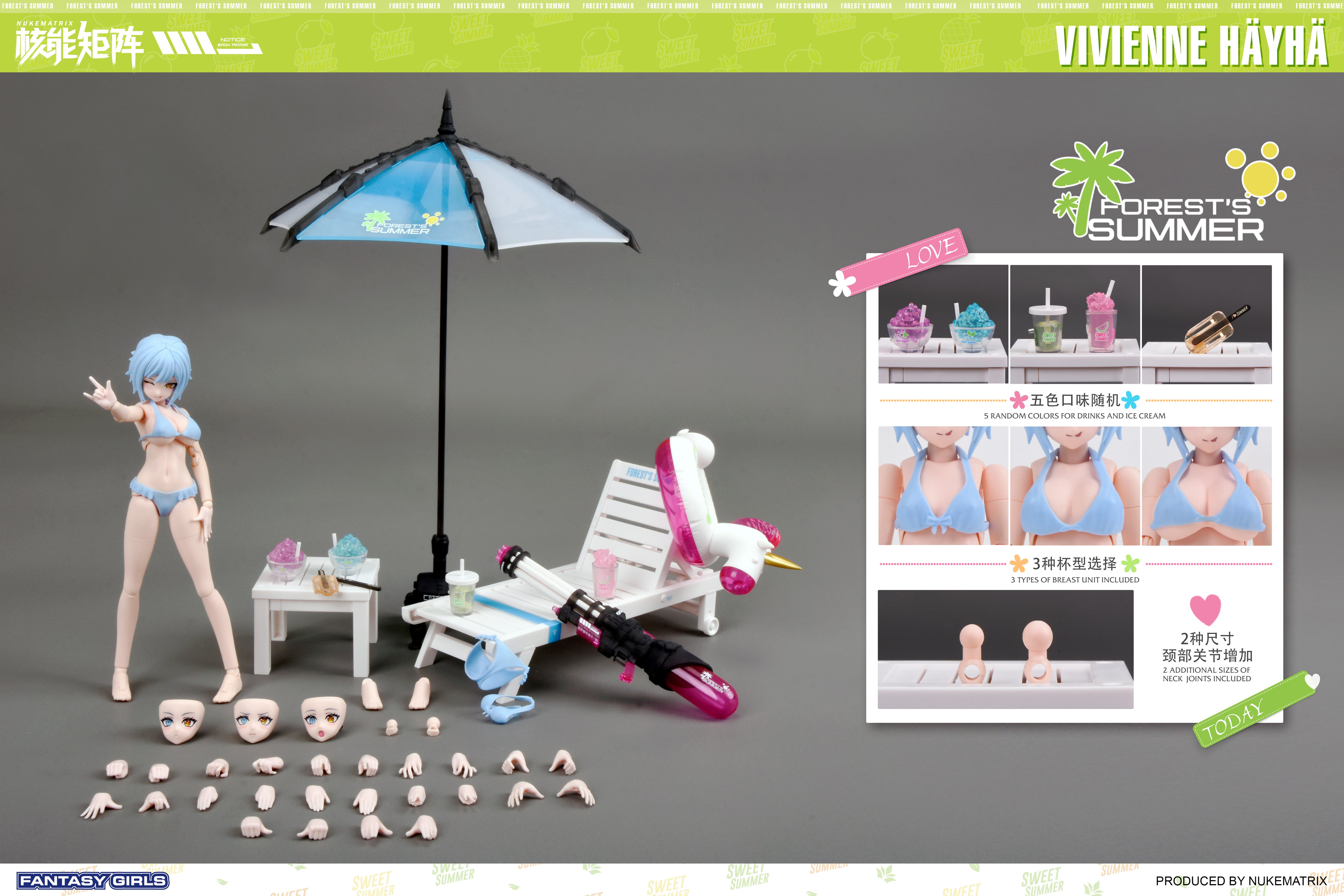 Forest's Summer FANTASY GIRLS Vivienne Hayha Plastic Model Kit (1/10.5) - Trinity Hobby