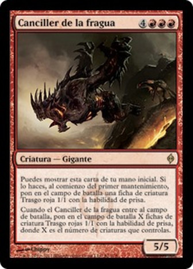 (ES) Chancellor of the Forge [New Phyrexia] (Foreign Language) - Trinity Hobby