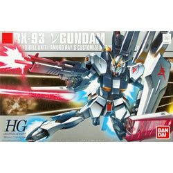 HGUC 1/144 #86 Nu Gundam Metallic Coating Ver