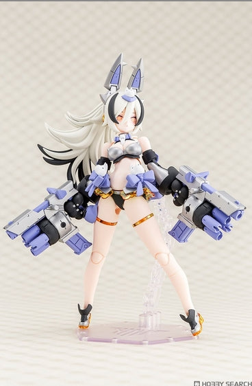 PUNI☆MOFU GIN LANG - Trinity Hobby