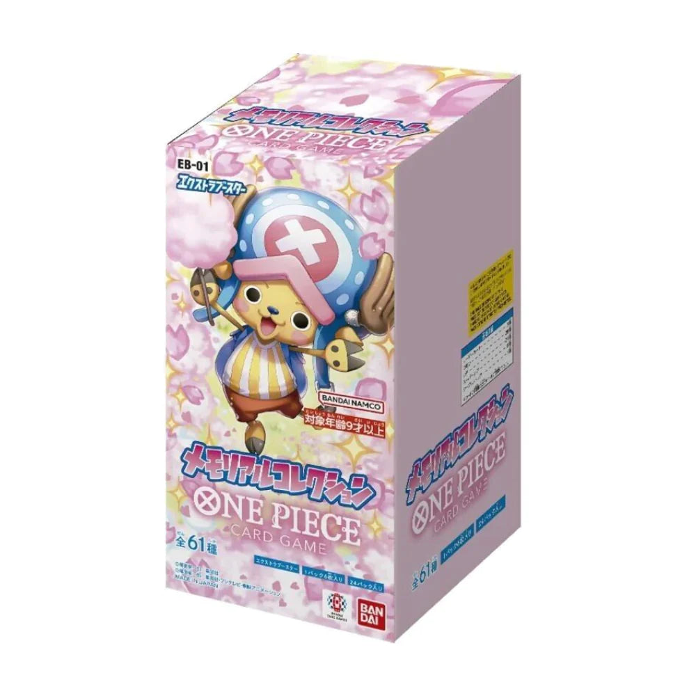 ONE PIECE EB-01 MEMORIAL COLLECTION BOOSTER BOX  (JAPANESE)