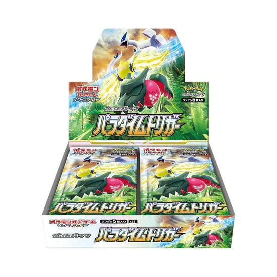 S12 POKEMON-PARADIGM TRIGGER - BOOSTER Booster  - JAPANESE - Trinity Hobby