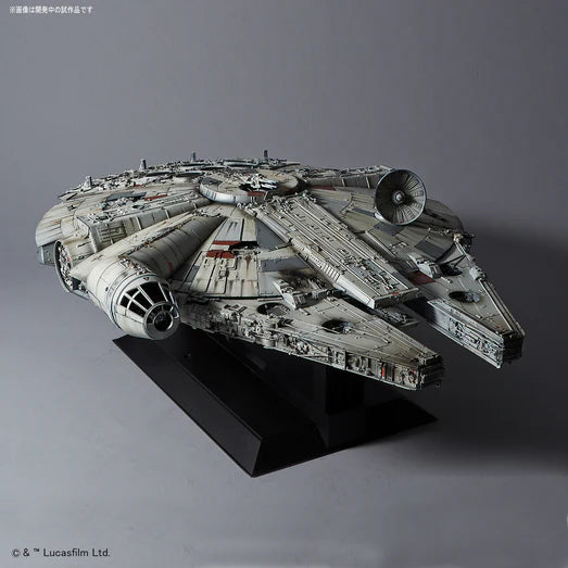Bandai STAR WARS 1/72 PG Millennium Falcon (With LED Lights) - Trinity Hobby