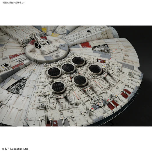 Bandai STAR WARS 1/72 PG Millennium Falcon (With LED Lights) - Trinity Hobby