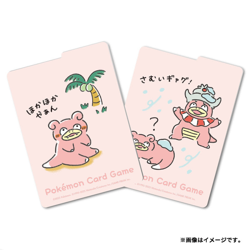 Deck Box - Dondon Donkan Yan? Deck Box (Pokemon Center Exclusive) - Trinity Hobby