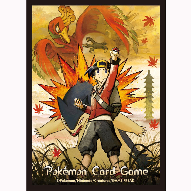 Card Sleeves - Ethan & Typhlosion (Pokemon Center Japan Exclusive) - Trinity Hobby