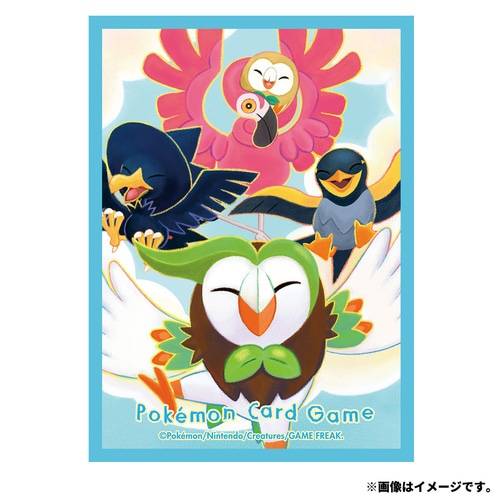 Pokemon Card Game Deck Shield - Wings of the End - Trinity Hobby