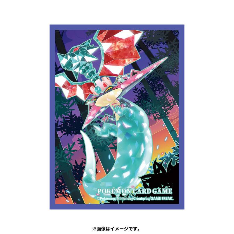 Pokemon Card Game Deck Shield Premium Gloss Dragapult EX - Trinity Hobby