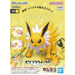 Pokemon Model Kit QUICK!! 26 JOLTEON - Trinity Hobby