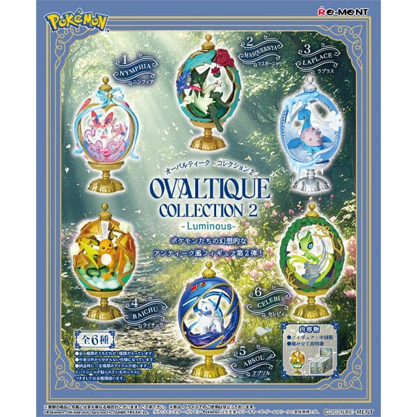 Re Ment Pokémon Ovaltique Collection 2 – Luminous (1 Random PC)