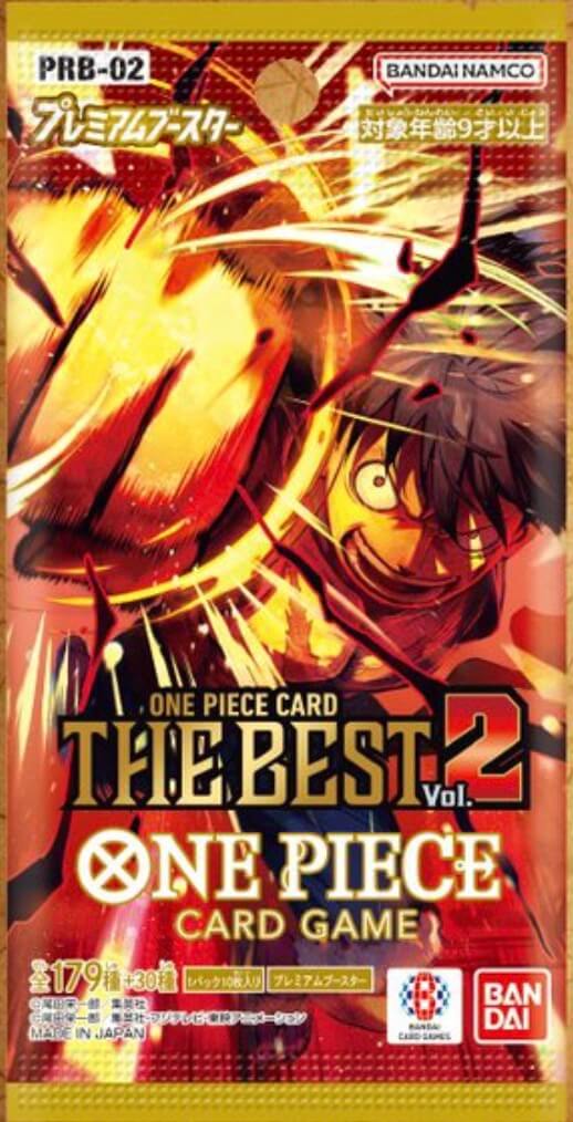 ONE PIECE PRB-02 The BEST 2 Booster Pack (Japanese) - Trinity Hobby