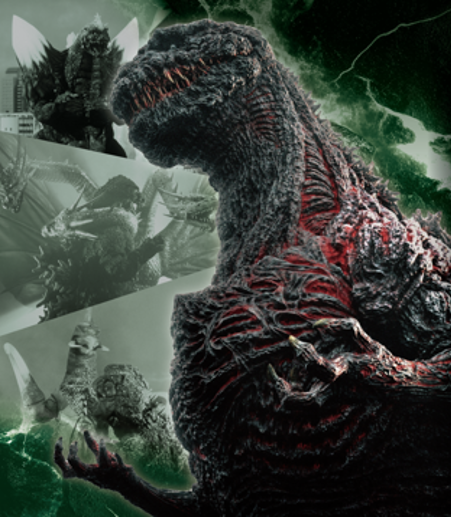 GODZILLA CG BOOSTER SET #2 DISPLAY - Trinity Hobby