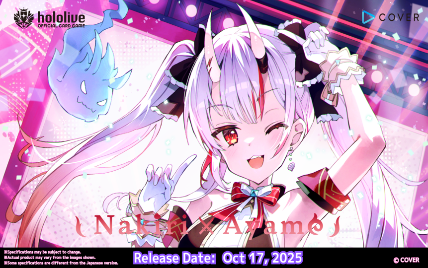 HOLOLIVE CG NAKIRI AYAME STARTER DECK - Trinity Hobby