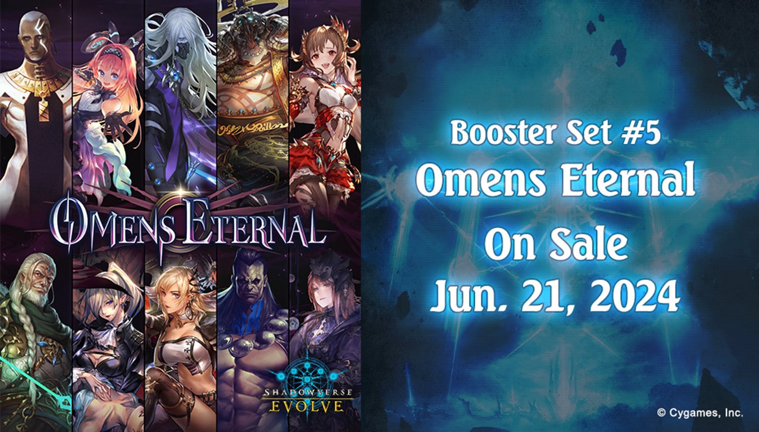 [Sale]SHADOWVERSE OMENS ETERNAL BOOSTER