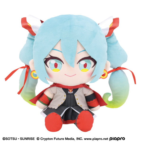 BANDAI NAMCO GUNDAM X HATSUNE MIKU HATSUNE MIKU X MOBILE FIGHTER G GUNDAM NUI PLUSH - Trinity Hobby