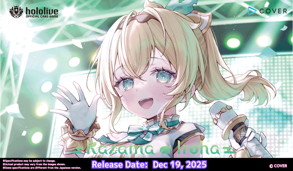 HOLOLIVE CG KAZAMA IROHA STARTER DECK - Trinity Hobby