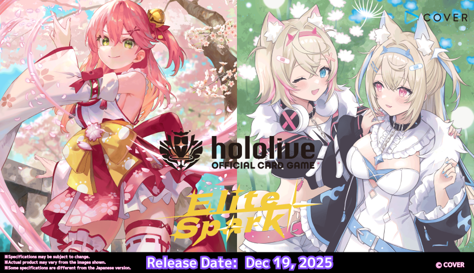 HOLOLIVE CG ELITE SPARK BOOSTER PACK  DISPLAY - Trinity Hobby