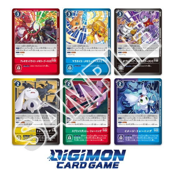 [Pre-Order]DIGIMON CG LM-07 LIMITED CARD PACK ANOTHER KNIGHT (ETA 2026-03-27) - Trinity Hobby