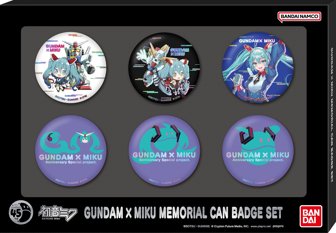 BANDAI SHOKUGAN GUNDAM X MIKU MEMORIAL CAN BADGE SET - Trinity Hobby