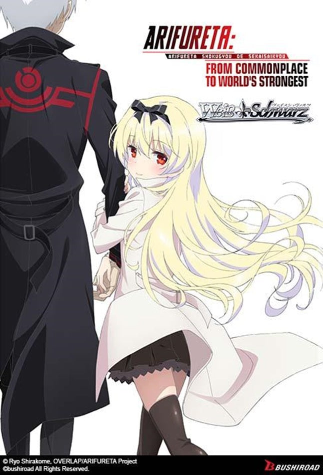 WS ARIFURETA: COMMONPLACE TO WORLD'S STRONGEST BST