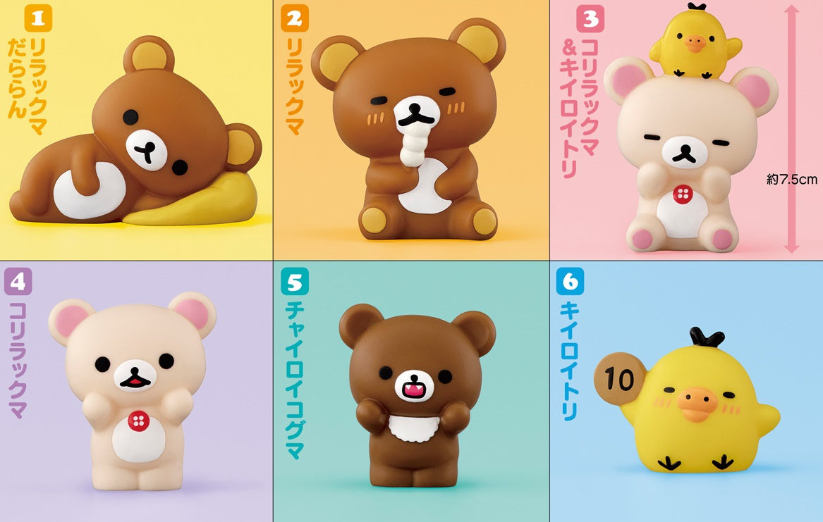 BANDAI RILAKKUMA FRIENDS SHOKUGAN (1 Random) - Trinity Hobby