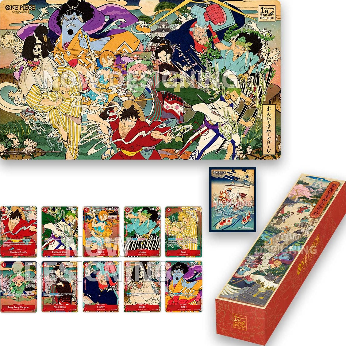 ONE PIECE CG 1ST YEAR ANNIVERSARY SET ENGLISH VER (ETA 2024-06-28)
