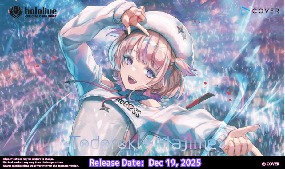 HOLOLIVE CG TODOROKI HAJIME STARTER  DECK - Trinity Hobby