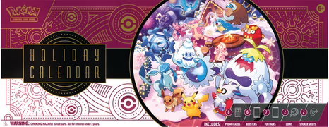 Holiday Calendar 2025 - Trinity Hobby