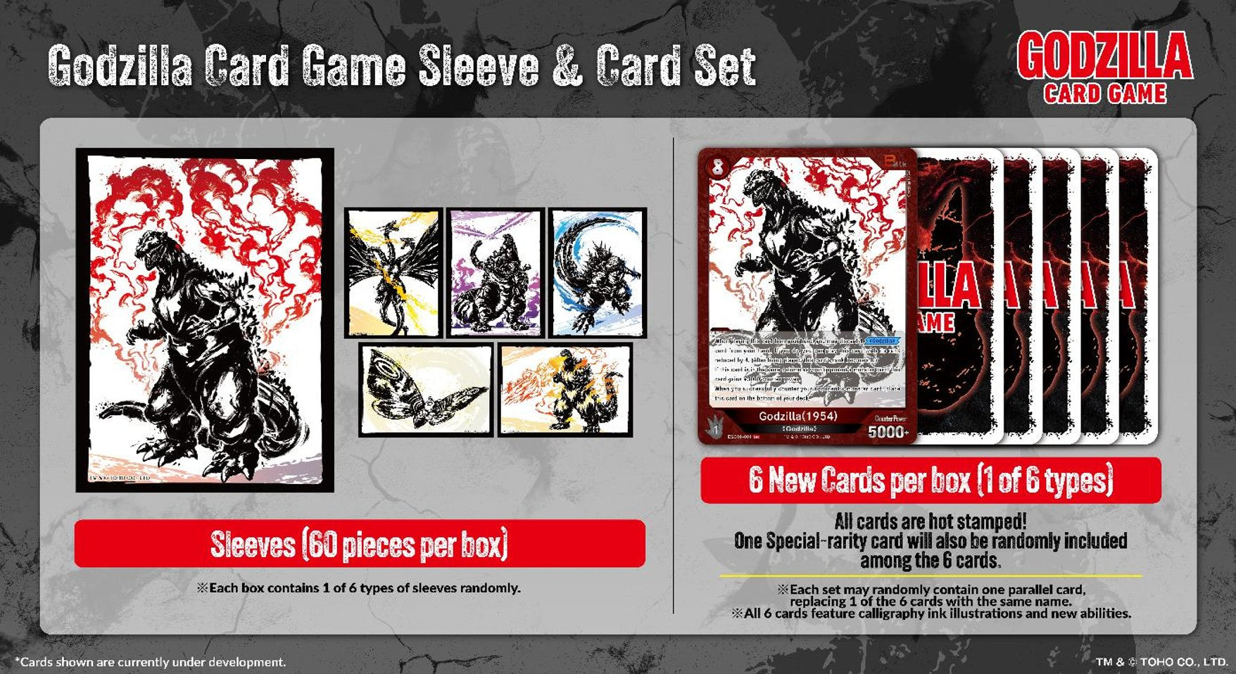 GODZILLA CG INK-BRUSHED MONSTER RAMPAGE SLEEVE & CARD SET