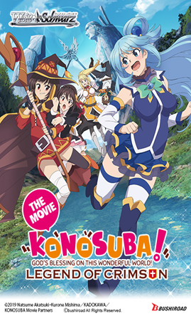 [Sale] WS KONOSUBA GOD'S BLESSING LEGEND OF CRIMSON BOOSTER - Trinity Hobby