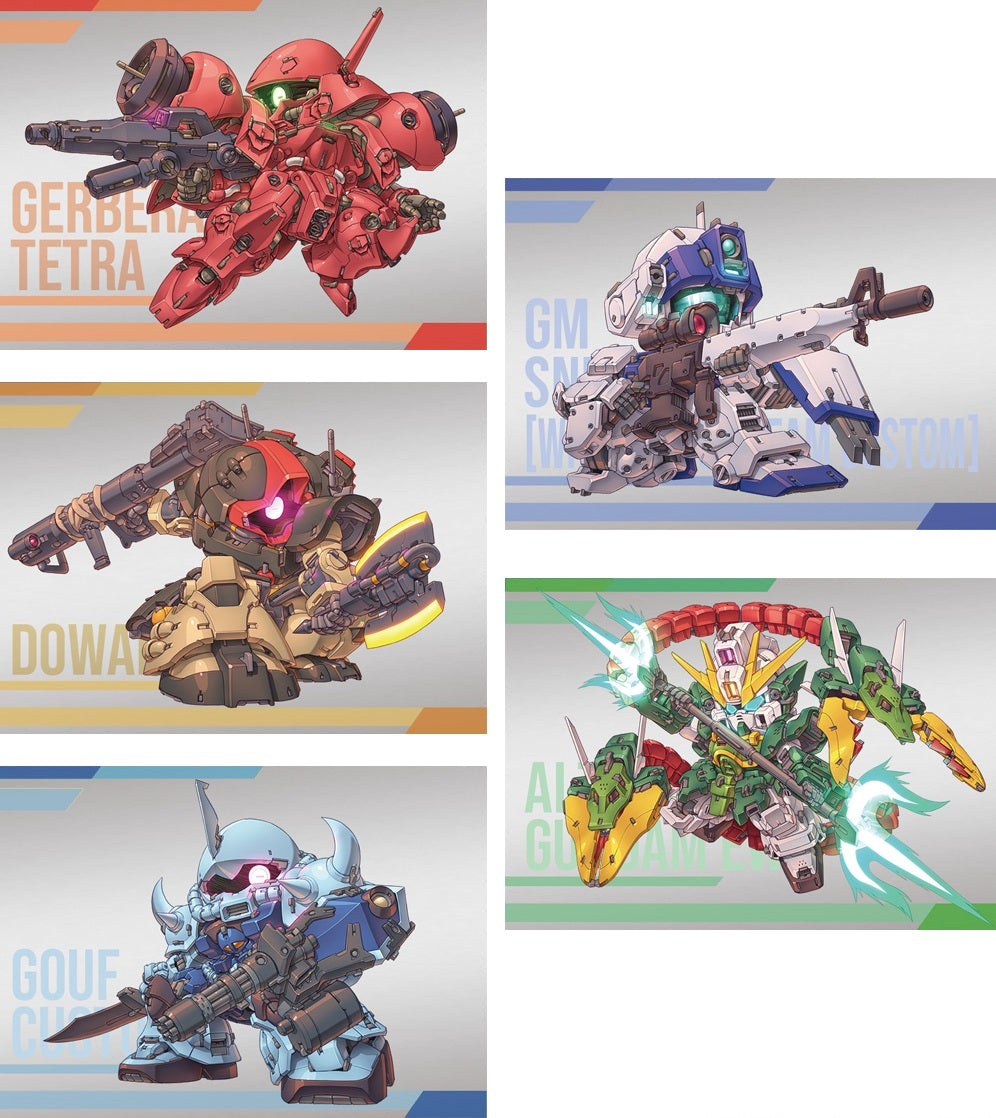 GUNDAM SUPERIOR DEFINE NO. 01 SHOKUGAN SUPERIOR DEFINE (1 Random) - Trinity Hobby