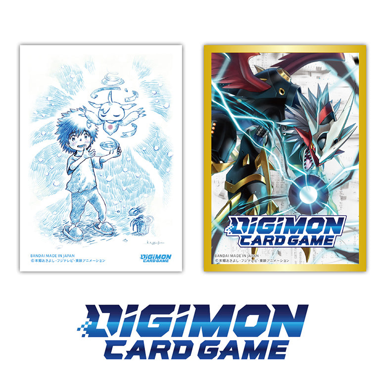 DIGIMON CG ADVENTURE BOX 2 THE BEGINNING SET (ETA 2024-06-28) - Trinity Hobby