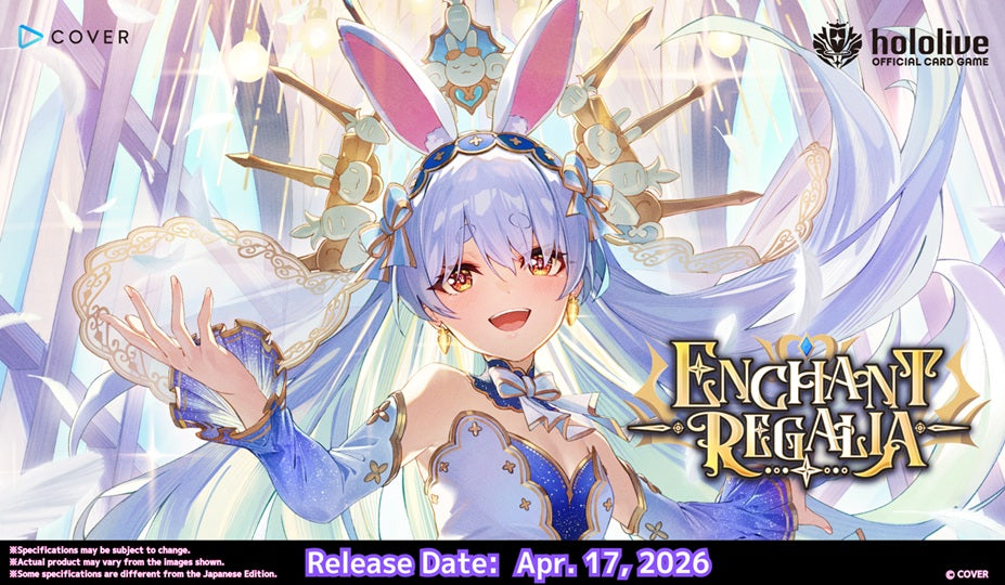HOLOLIVE CG ENCHANT REGALIA BOOSTER - Trinity Hobby