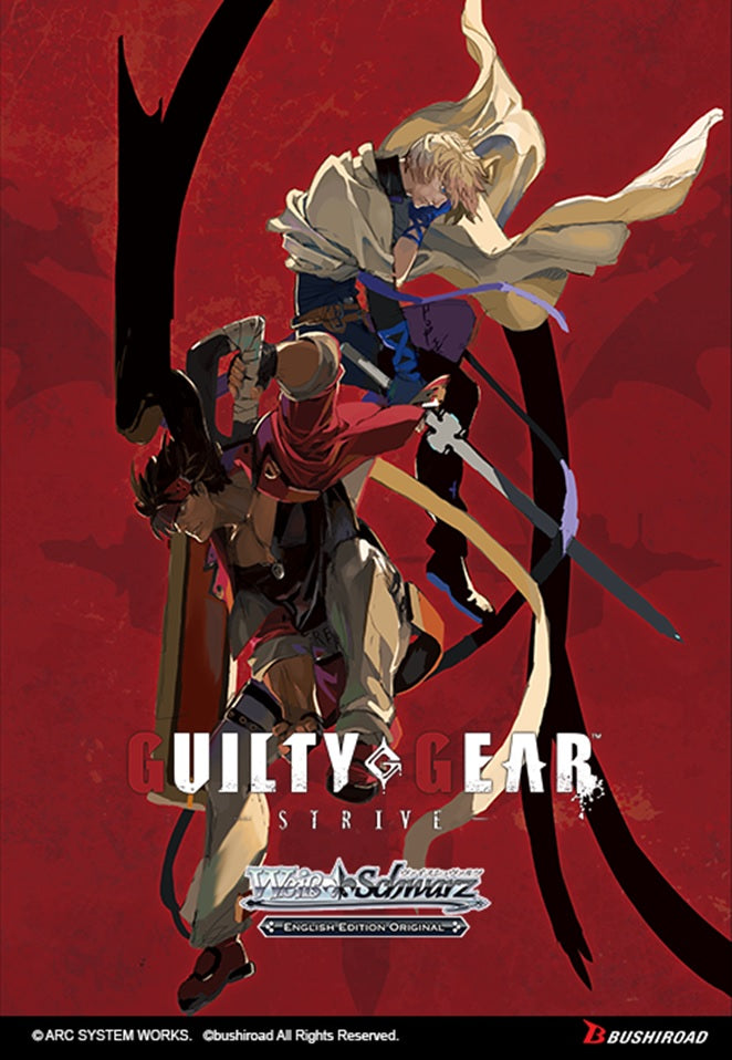[Sale] WS GUILTY GEAR STRIVE BOOSTER - Trinity Hobby