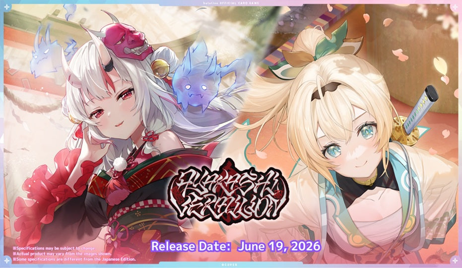 HOLOLIVE CG AYAKASHI VERMILION BOOSTER