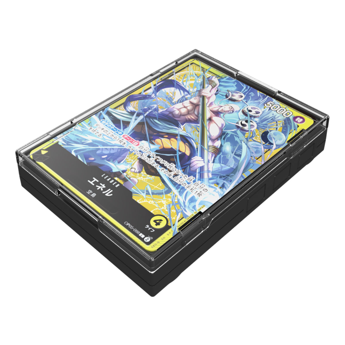 ONE PIECE CG SOUND LOADER VOL. 2 ENE (ETA 2024-10-30) - Trinity Hobby