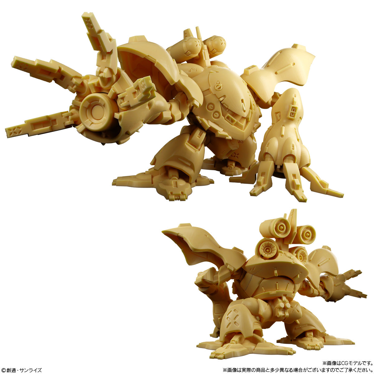 GUNDAM SUPERIOR DEFINE NO. 01 SHOKUGAN SUPERIOR DEFINE (1 Random) - Trinity Hobby