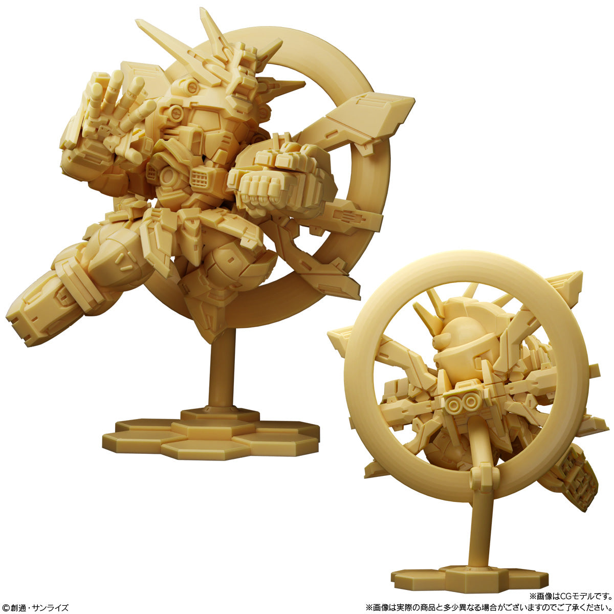 GUNDAM SUPERIOR DEFINE NO. 01 SHOKUGAN SUPERIOR DEFINE (1 Random) - Trinity Hobby