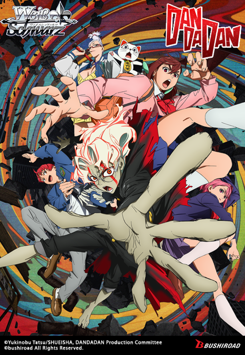 WS TV ANIME DANDADAN BOOSTER - Trinity Hobby