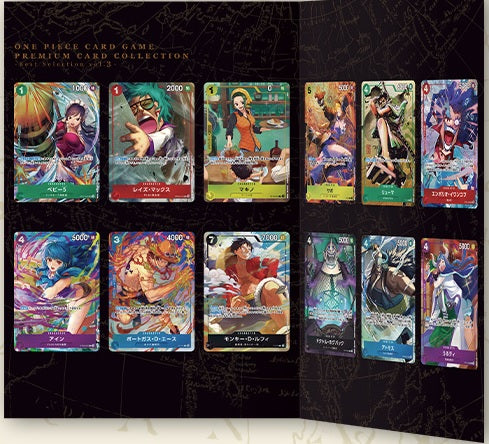 ONE PIECE CG PREMIUM CARD COLLECTION BEST SELECTION V3 - Trinity Hobby