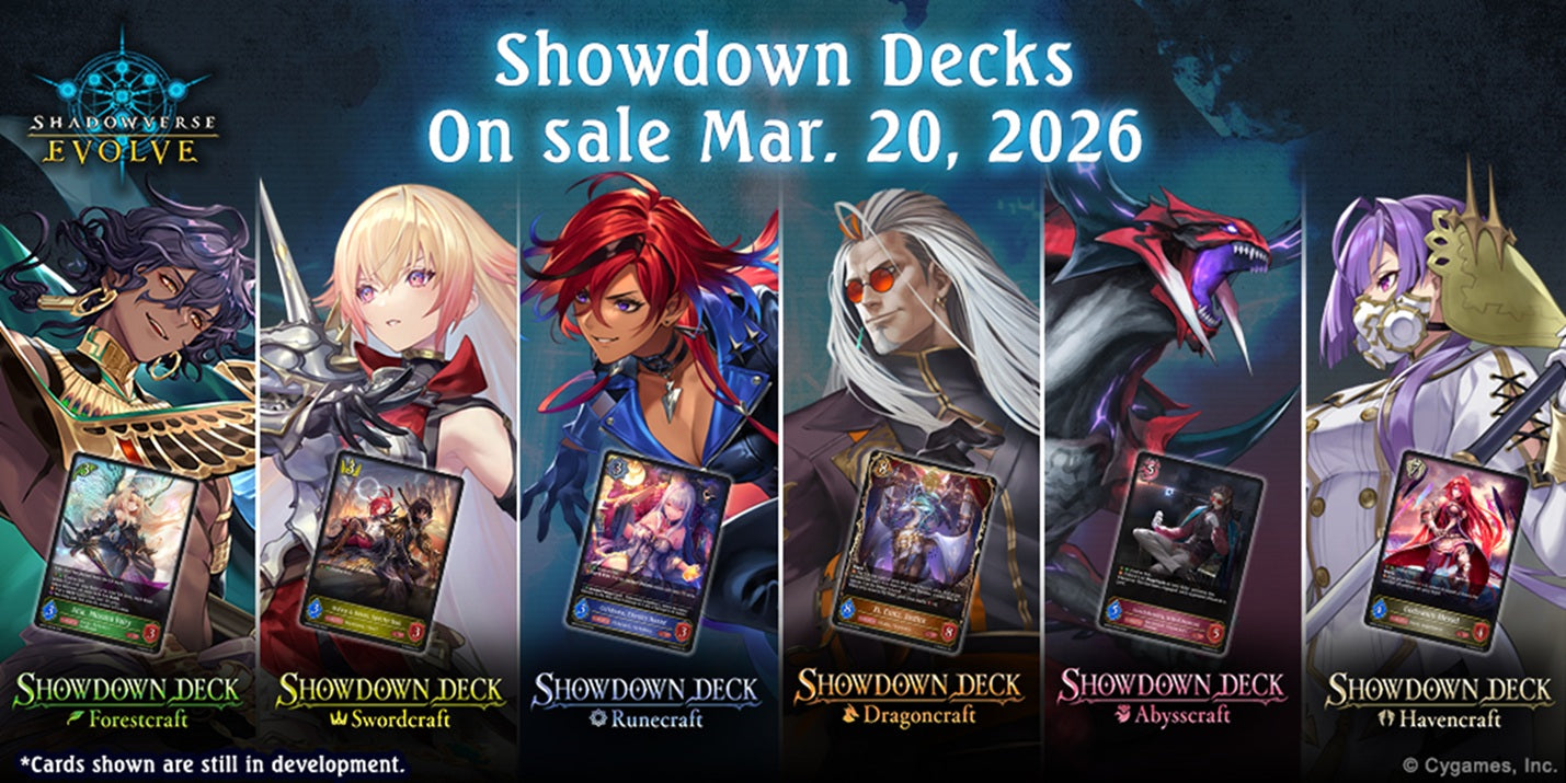 [Pre-Order] SHADOWVERSE SHOWDOWN DECK: HAVENCRAFT (ETA 2026-03-20) - Trinity Hobby