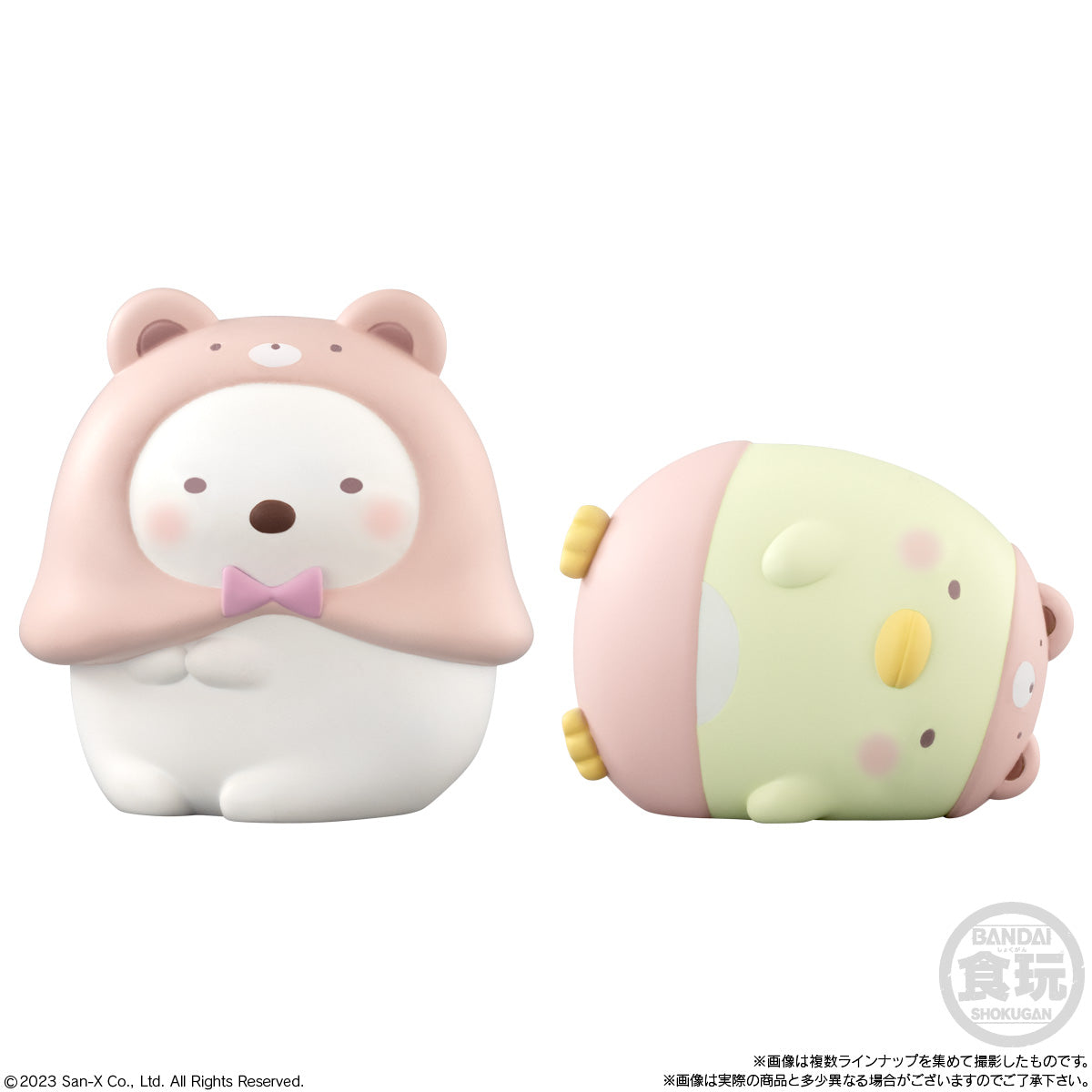 BANDAI SUMIKKO GURASHI FRIENDS 8 SHOKUGAN FRIENDS (1 RANDOM PC) - Trinity Hobby