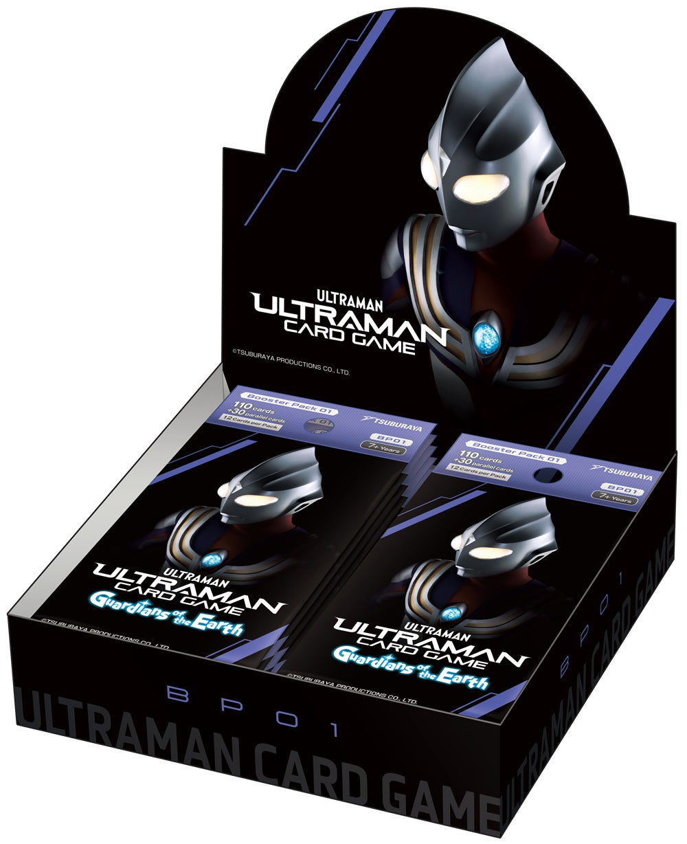 ULTRAMAN CG SET 1 BOOSTER BP01 GUARDIANS OF THE EARTH - Trinity Hobby