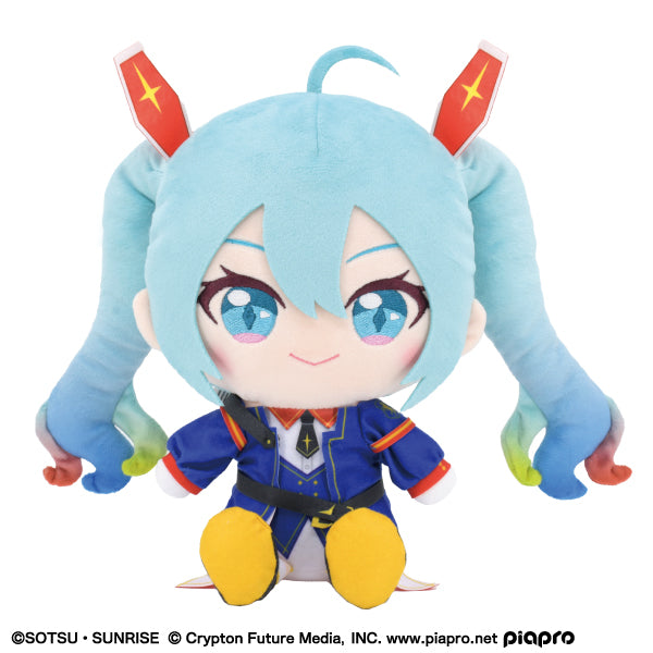 BANDAI NAMCO GUNDAM X HATSUNE MIKU HATSUNE MIKU X MOBILE SUIT GUNDAM NUI PLUSH - Trinity Hobby
