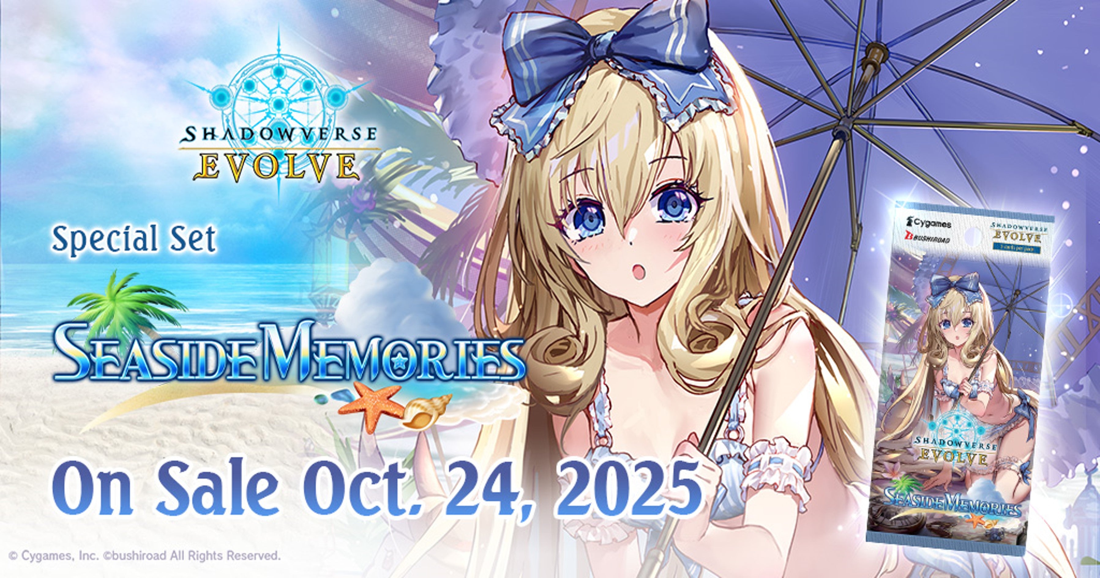 SHADOWVERSE: EVOLVE SEASIDE MEMORIES SPECIAL SET