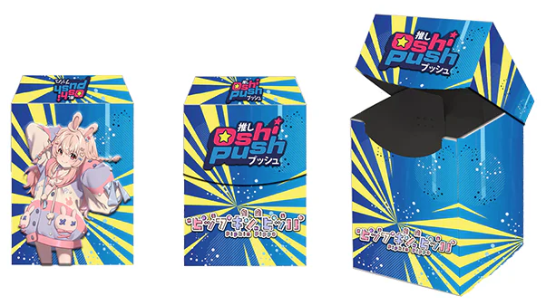 OSHI PUSH: THE VTUBER CARD GAME PLASTIC  DECK BOX PIPPA - Trinity Hobby