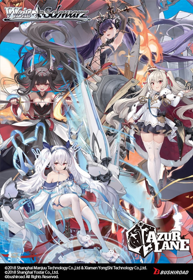 [Sale] [Pre-Order] WS AZUR LANE BOOSTER VOL. 2 (ETA 2025-10-17)